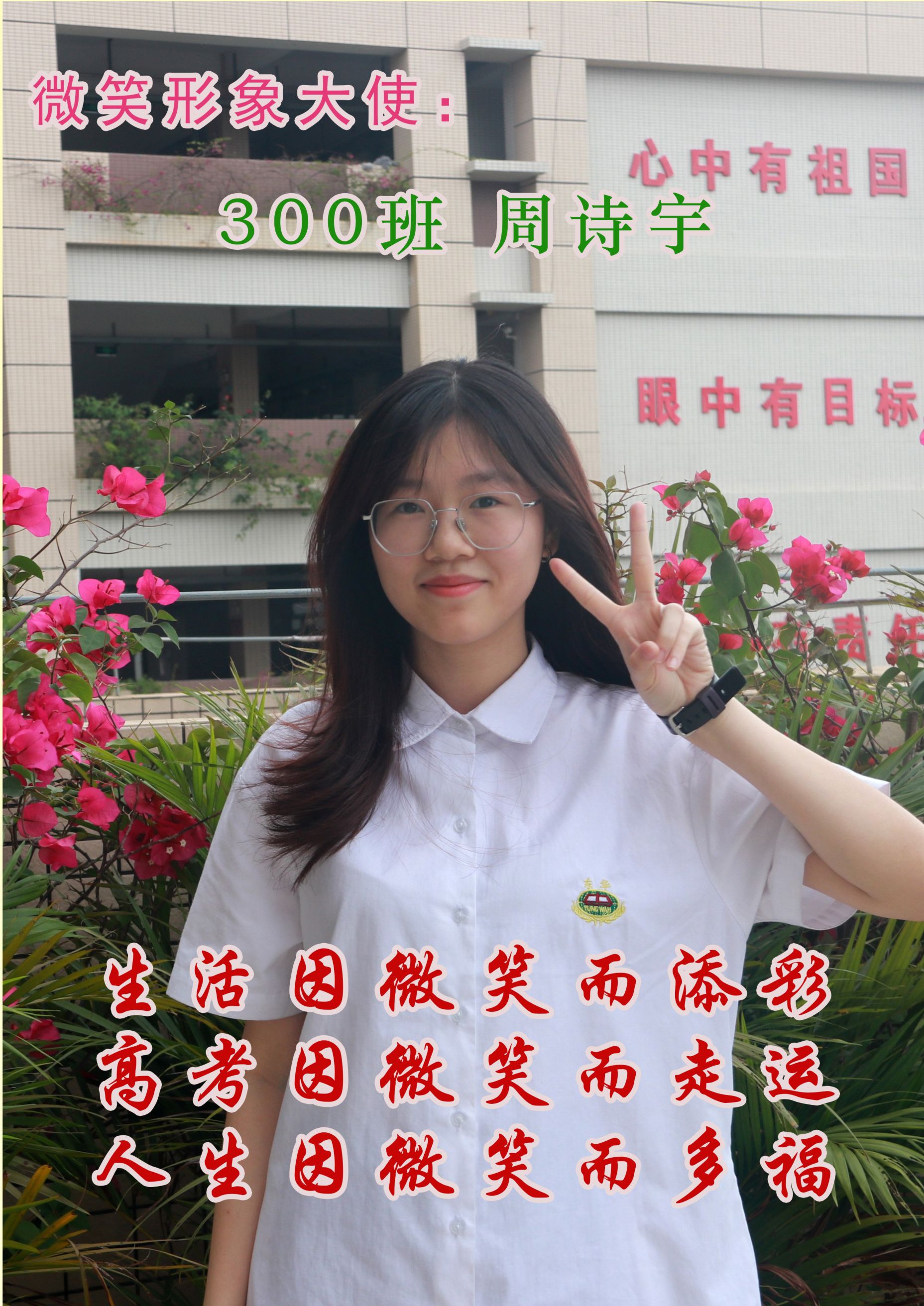 96F6C