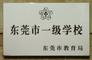 E:\工作活動\網站遷移\133\1.jpg